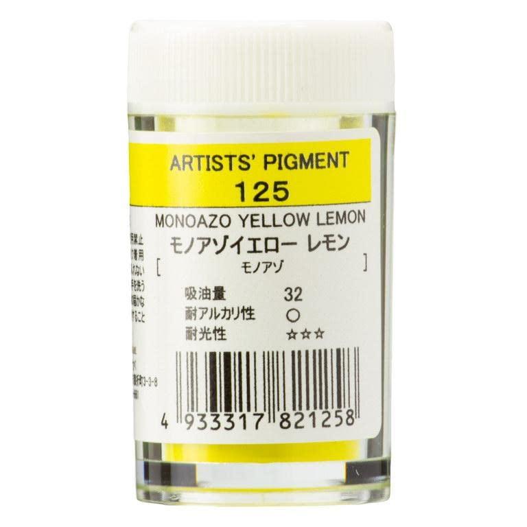 Kusakabe Pigment #28 - Full 96 Colors