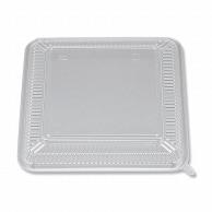 Lunch Box Container Transparent Lid (N) 50 pieces /63-1352-86