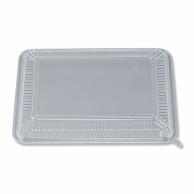 Lunch Box Container Transparent Lid (N) 50 pieces /63-1352-87