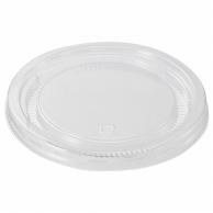 HEIKO Food Container Ice Cup Dedicated Clear Lid for 115-270/480, 50-Pack 004460532