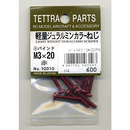 Tetra Lightweight Duralumin Color Screw (M3×20・Red)