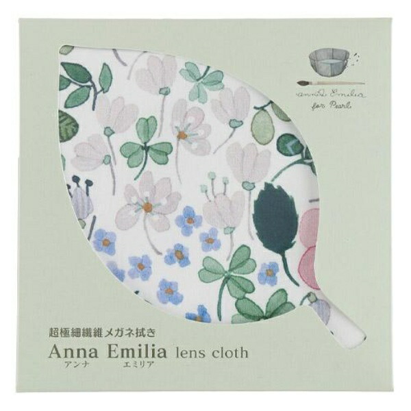 Anna Emilia Cleaning Cloth Glasses Cleaning Cloth Zavina Minimax Ultra-Fine Fiber 19.5cm AE-1