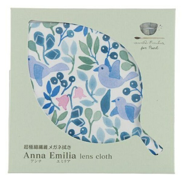 Anna Emilia Cleaning Cloth Glasses Cleaning Cloth Zavina Minimax Ultra-Fine Fiber 19.5cm AE-2