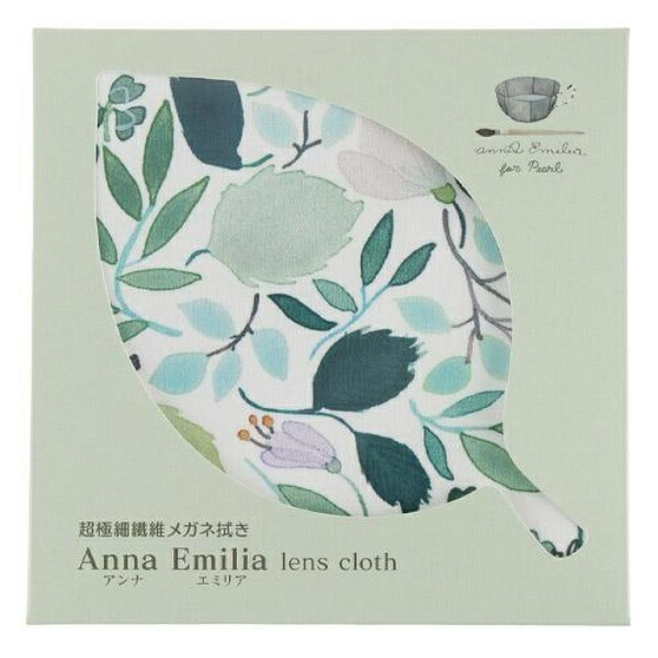 Anna Emilia Cleaning Cloth Glasses Cleaning Cloth Zavina Minimax Ultra-Fine Fiber 19.5cm AE-4
