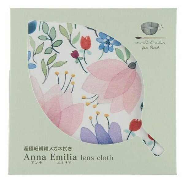 Anna Emilia Cleaning Cloth Glasses Cleaning Cloth Zavina Minimax Ultra-Fine Fiber 19.5cm AE-6