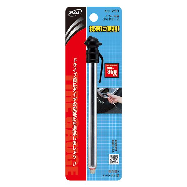 BAL (Ohashi Sangyo) Tire Gauge Pencil Type for Passenger Cars and Motorcycles No.233
