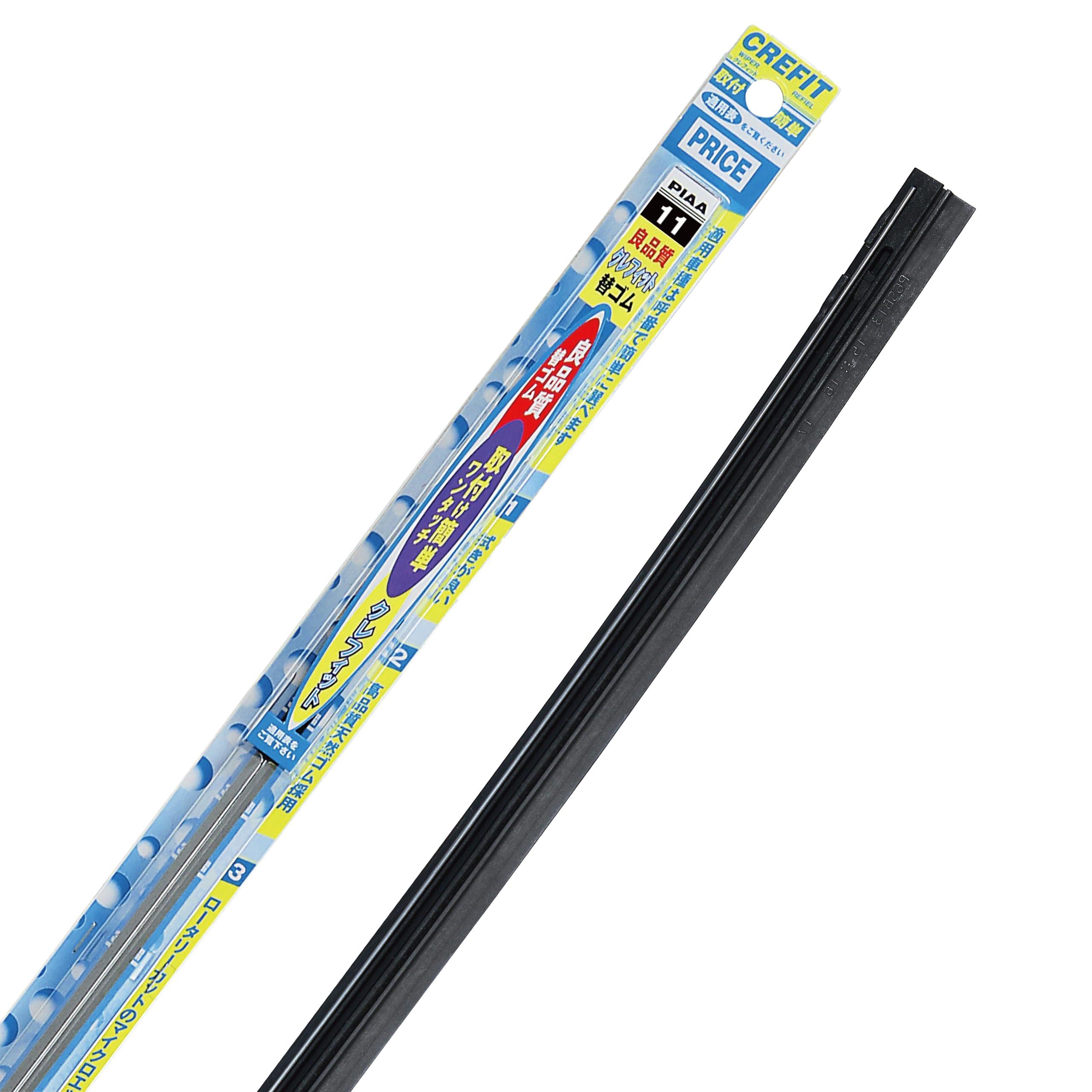 PIAA Wiper Blade Replacement Rubber 525mm Natural rubber with excellent wiping performance and durability 1 piece per pack Part No. 11 CFR52