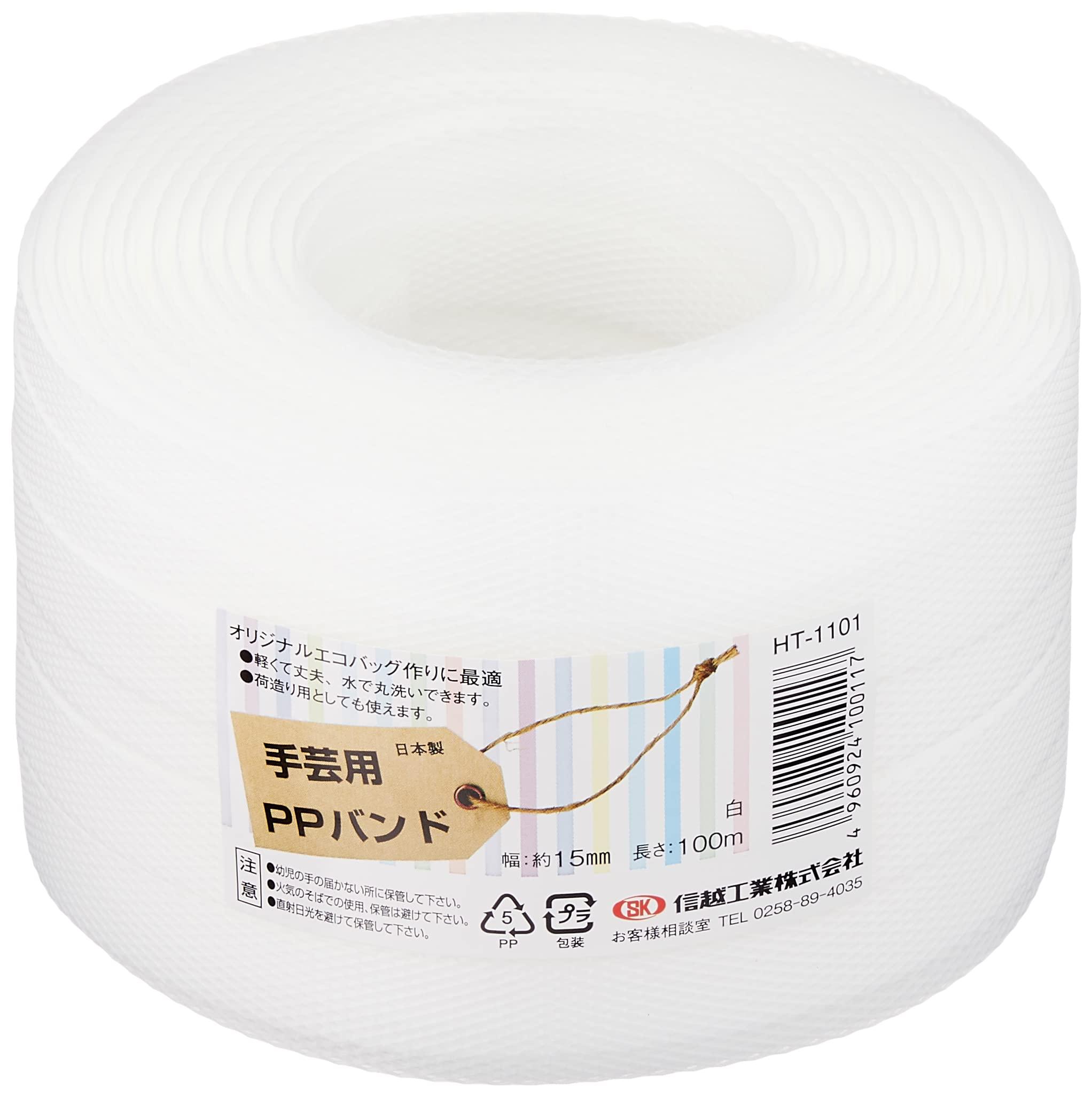 Shinetsu Kogyo Craft PP Band HT1010 100m White PP RAP60160068