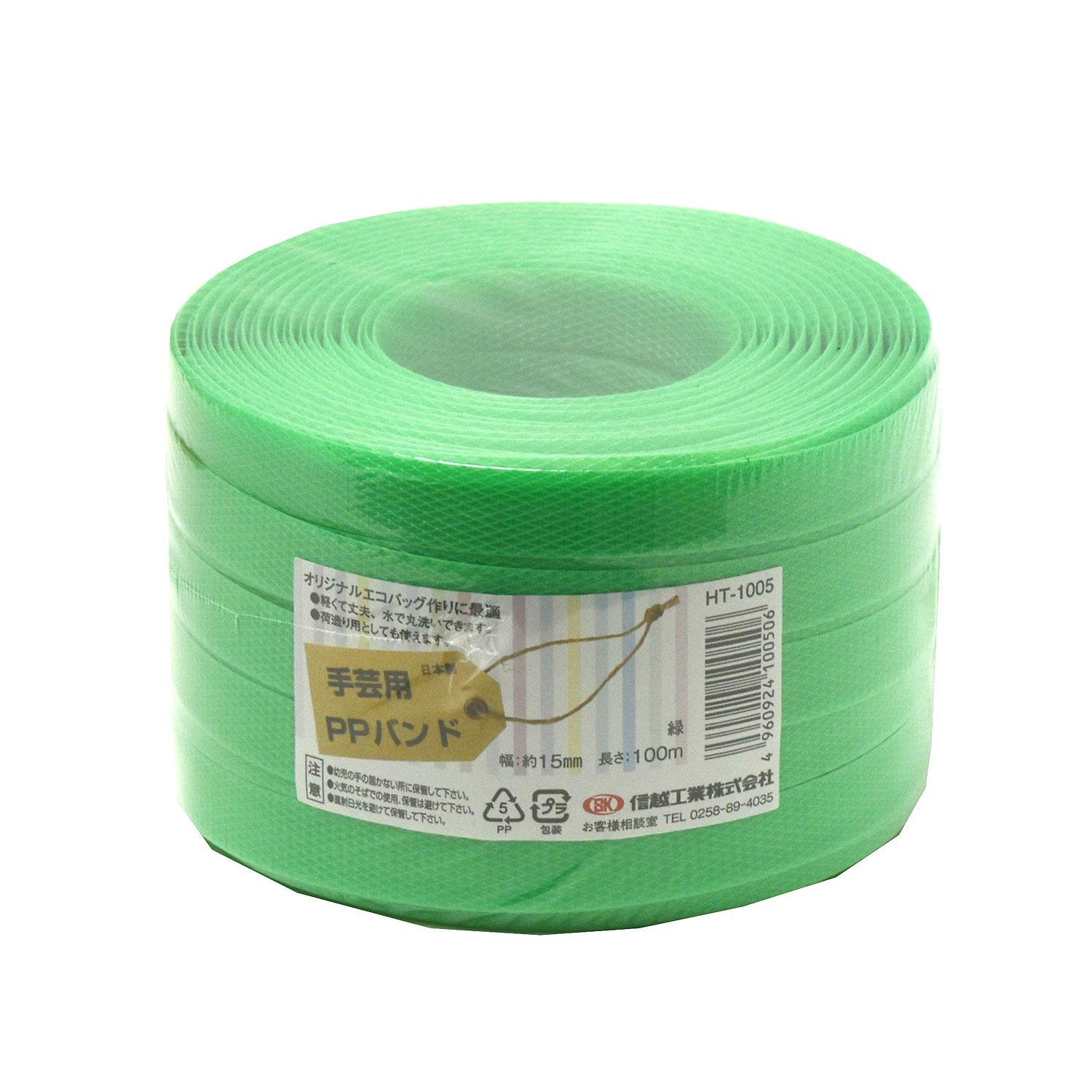Shinetsu Kogyo Craft PP Band HT1005 100m Green PP RAP60160065