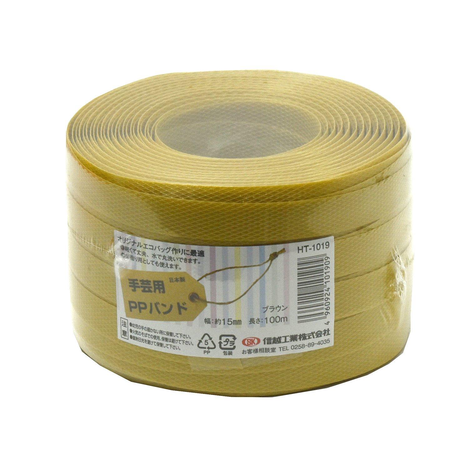 Shinetsu Kogyo Craft PP Band HT1019 100m Brown PP RAP60160073