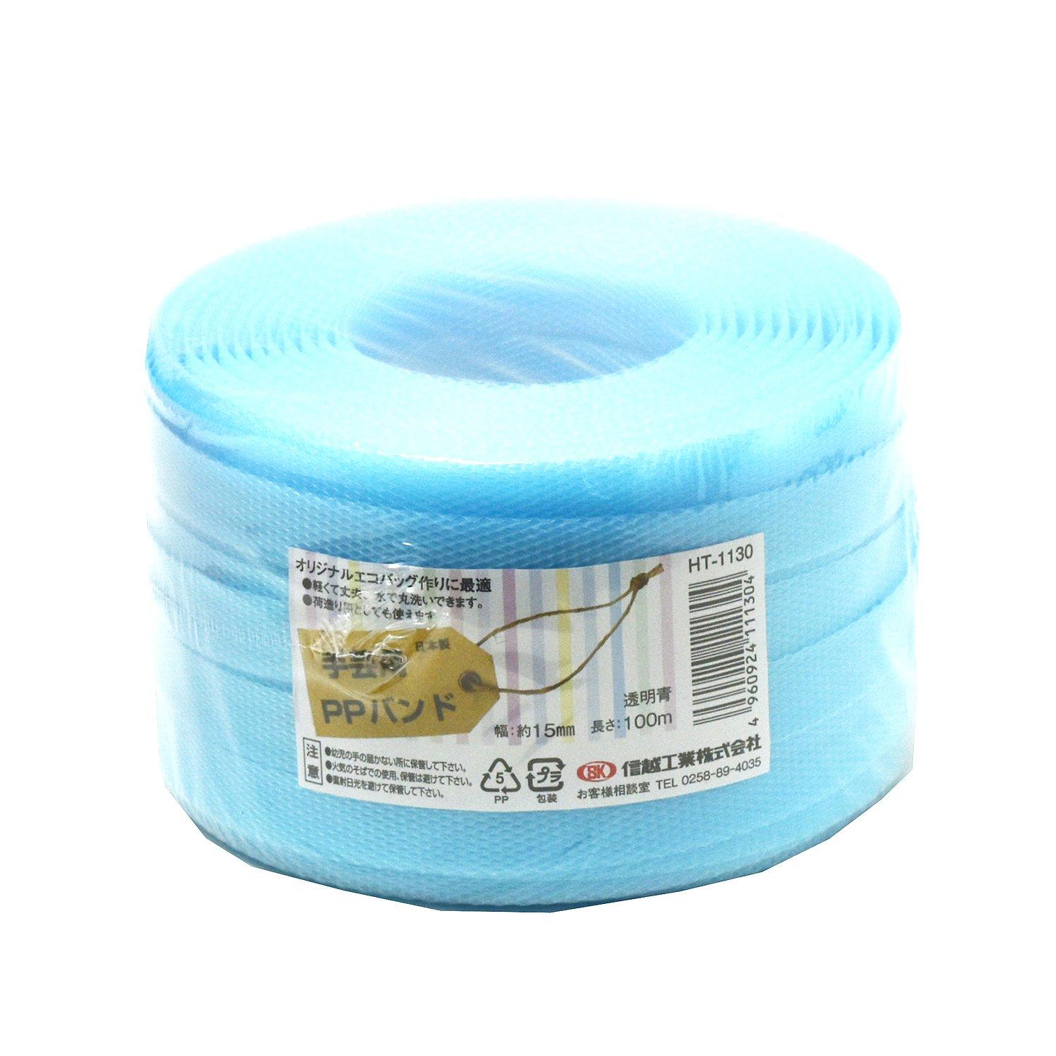 Shinetsu Kogyo Craft PP Band HT1130 100m Transparent Blue PP RAP60160071