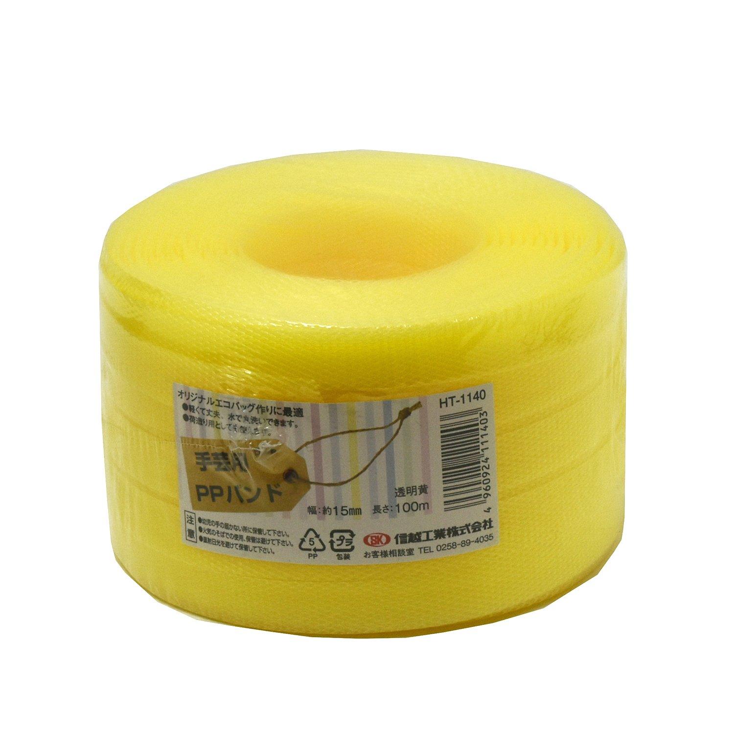 Shinetsu Kogyo Craft PP Band HT1140 100m Transparent Yellow PP RAP60160070
