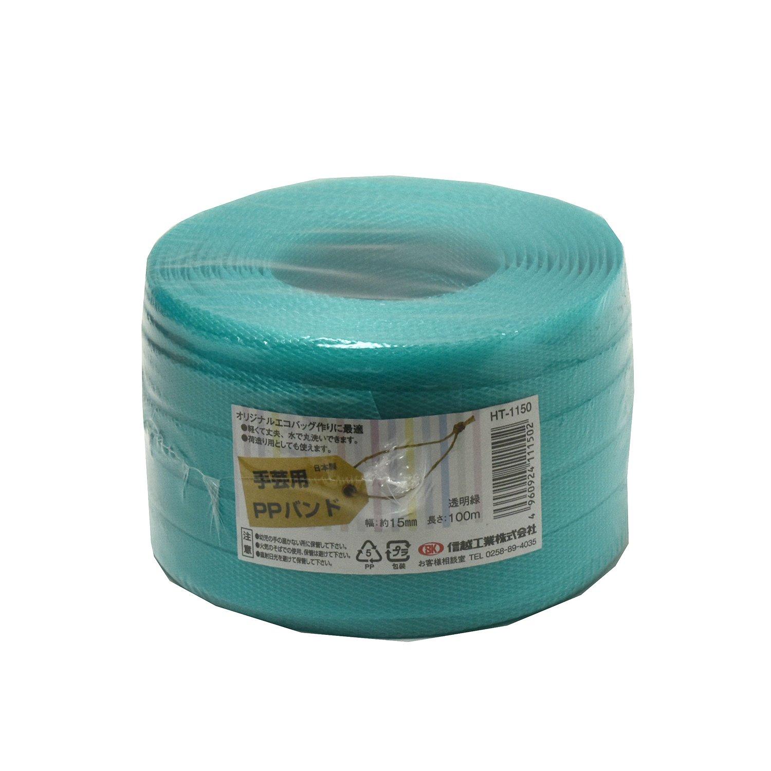 Shinetsu Kogyo Craft PP Band HT1150 100m Transparent Green PP RAP60160072