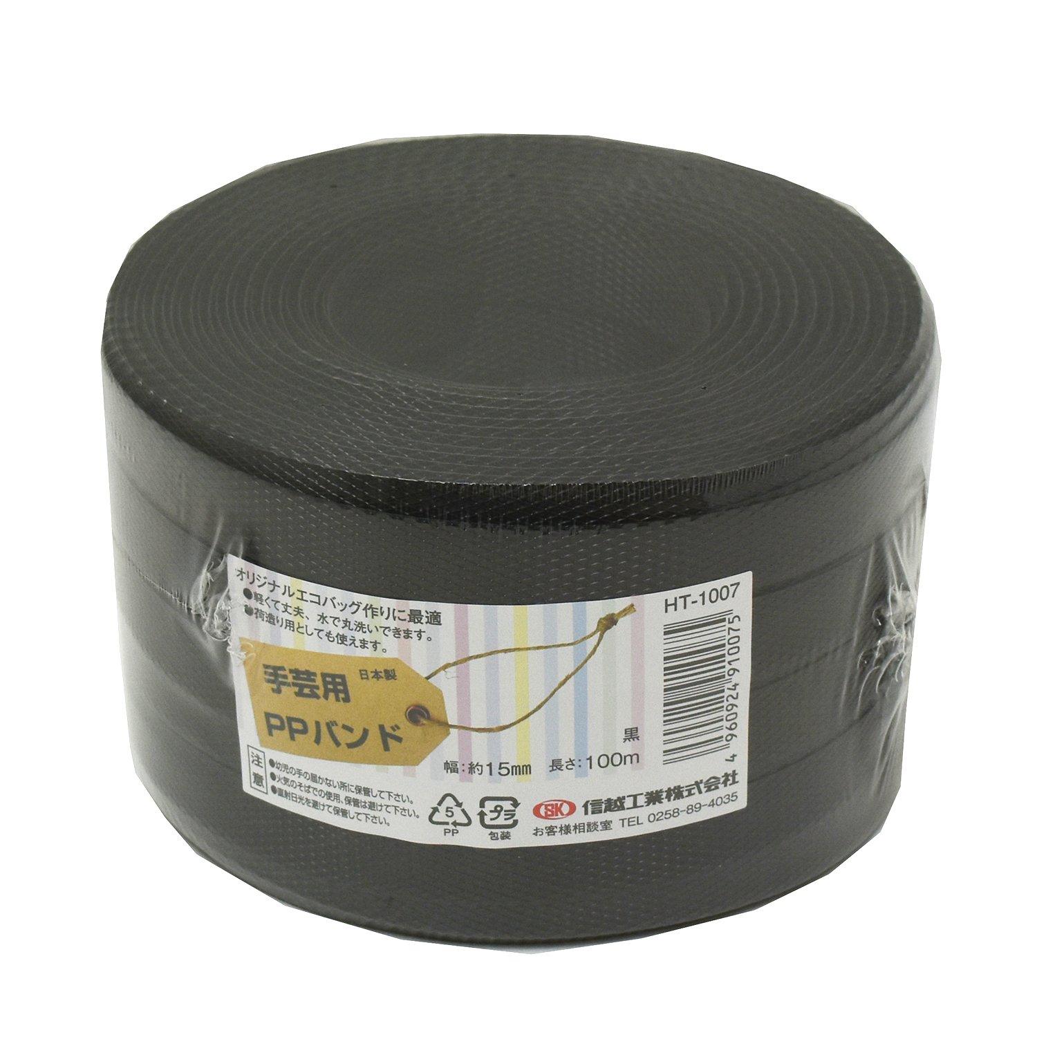 Shinetsu Kogyo Craft PP Band HT1007 100m Black PP RAP60160066