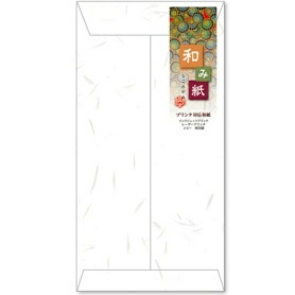 Nagatoya “Nagomi Paper” Envelope White (Long Type 3 Size, 10 Sheets) NAF-111