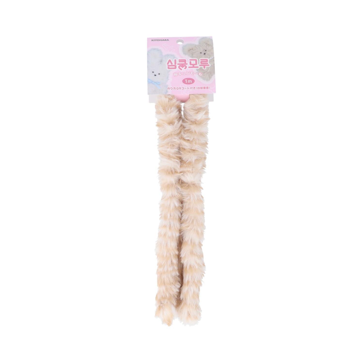 KIYOHARA Heart-Fluttering Ribbon Animal Pattern Width 20mm × 1m Roll BE Beige Includes Instructions QR Code MUCM-04