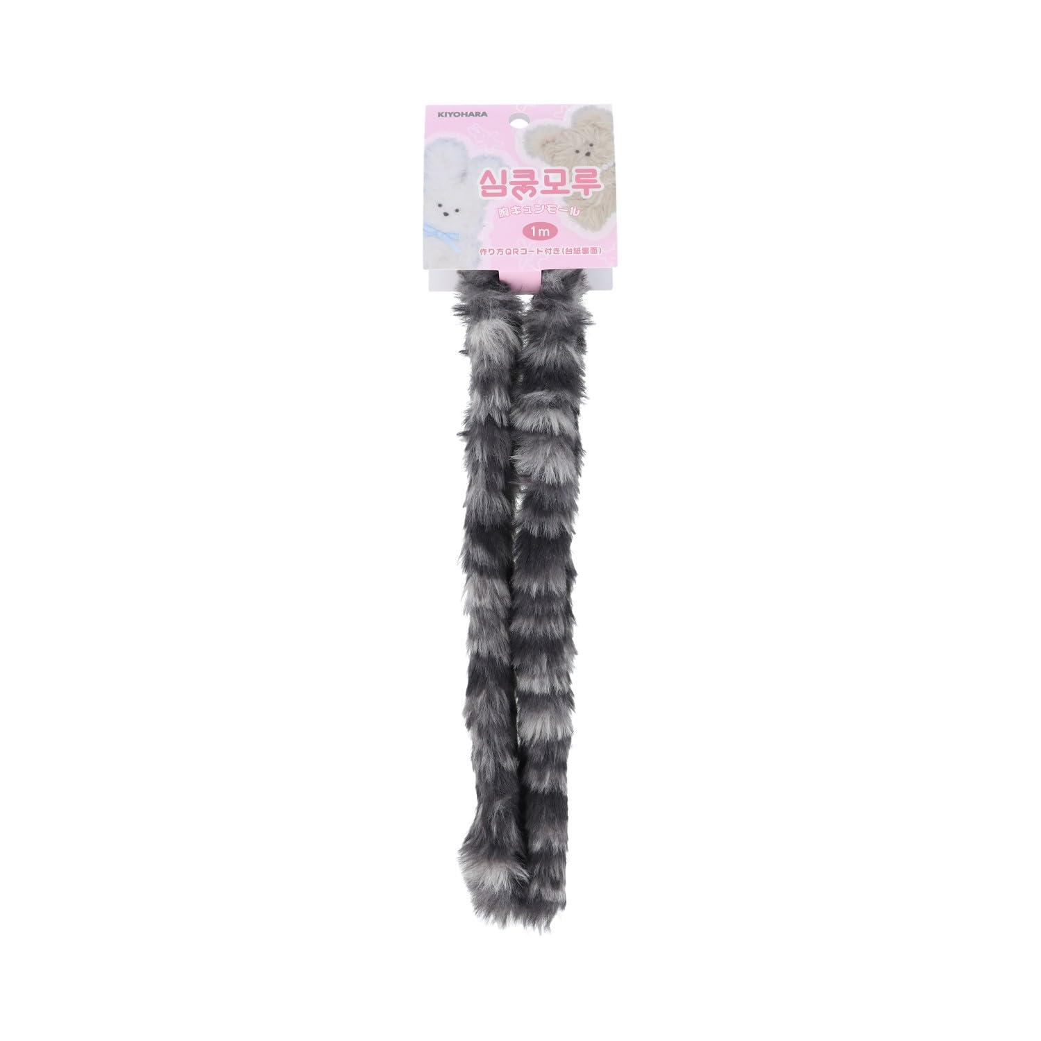 KIYOHARA Heart-Fluttering Ribbon Animal Pattern Width 17mm × 1m Roll GRY Gray Includes Instructions QR Code MUCM-04
