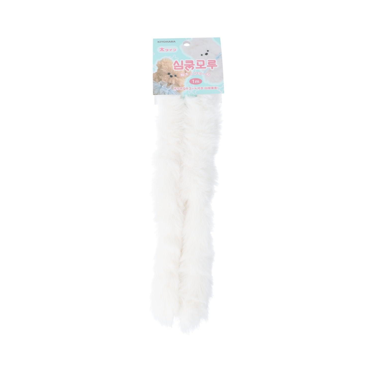 KIYOHARA Heart-Fluttering Mall Mall Fluffy Thick Type Width 35mm × 1m Roll W White Includes Instructions QR Code MUCM-05