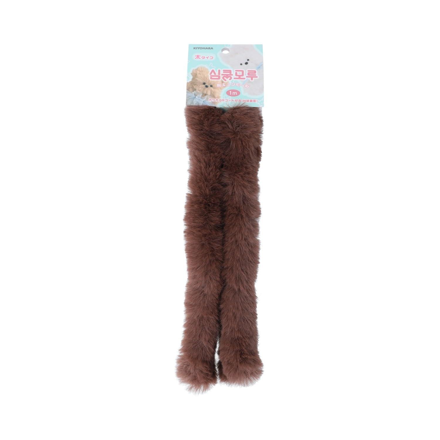 KIYOHARA Heart-Fluttering Mall Mall Fluffy Thick Type Width 35mm × 1m Roll BR Brown Includes Instructions QR Code MUCM-05