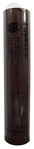 Carboy Grip Liner NEW Stops Leaks 30x125cm Checkered Pattern Brown D UWT-21