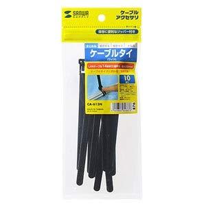 Sanwa Supply Cable Ties (Wide) 10-Pack CA-613N