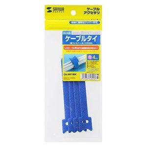 Sanwa Supply Cable Ties (Velcro) Small Size Blue 4-Pack CA-MF1BN