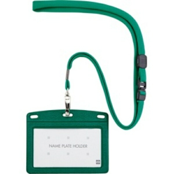 Open Industry Hanging Name Tag Nameplate Name Tag Name Holder Business Card Size 1 Piece Leather-like Horizontal Green N-123P-GN