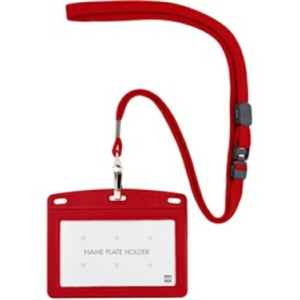 Open Industry Hanging Name Tag Nameplate Name Tag Name Holder Business Card Size 1 Piece Leather-Like Horizontal Red N-123P-RD