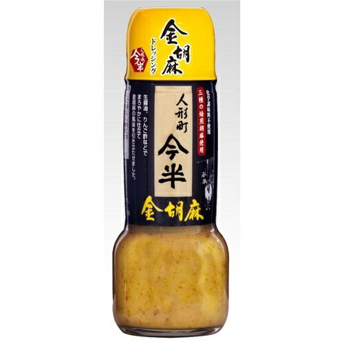 Ningyocho Imahan Sesame Dressing