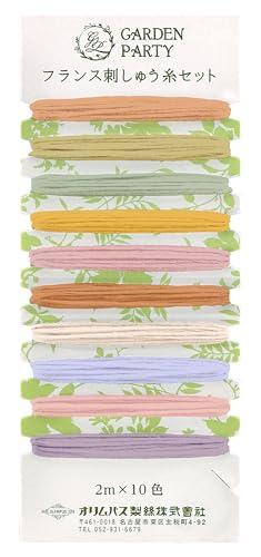 Garden Party French Embroidery Thread Set Card Wrapped