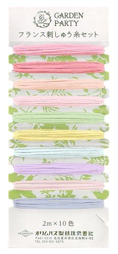 Garden Party French Embroidery Thread Set Card Wrapped