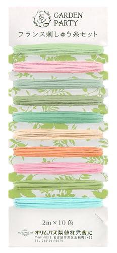 Garden Party French Embroidery Thread Set Card Wrapped