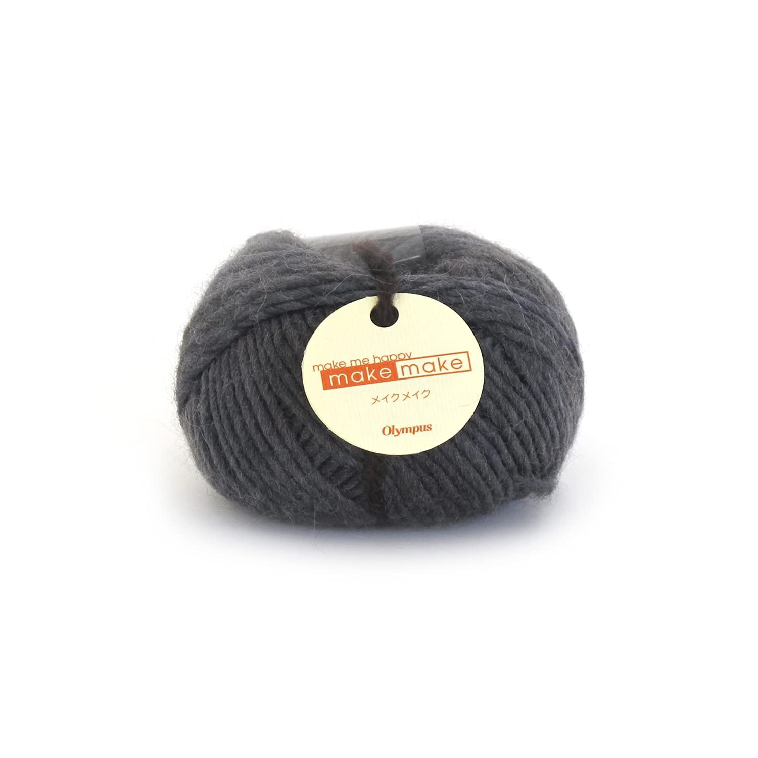 Olimpas Silk Make Make Yarn Medium Weight Col.9 Gray Family 25g Approx. 62m