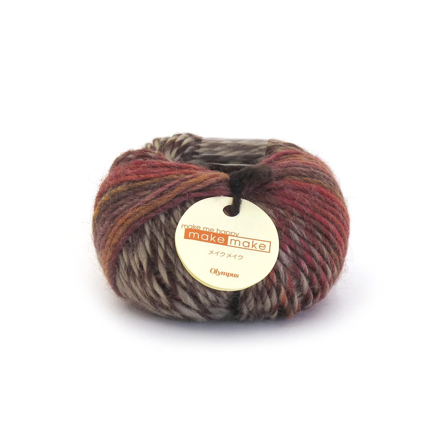 Olimpas Silk Make Make Yarn Medium Weight Col.12 Brown Family 25g Approx. 62m