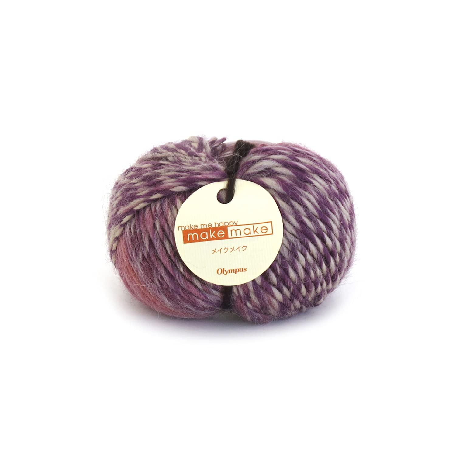 Olimpas Silk Make Make Yarn Medium Weight Col.16 Purple Family 25g Approx. 62m