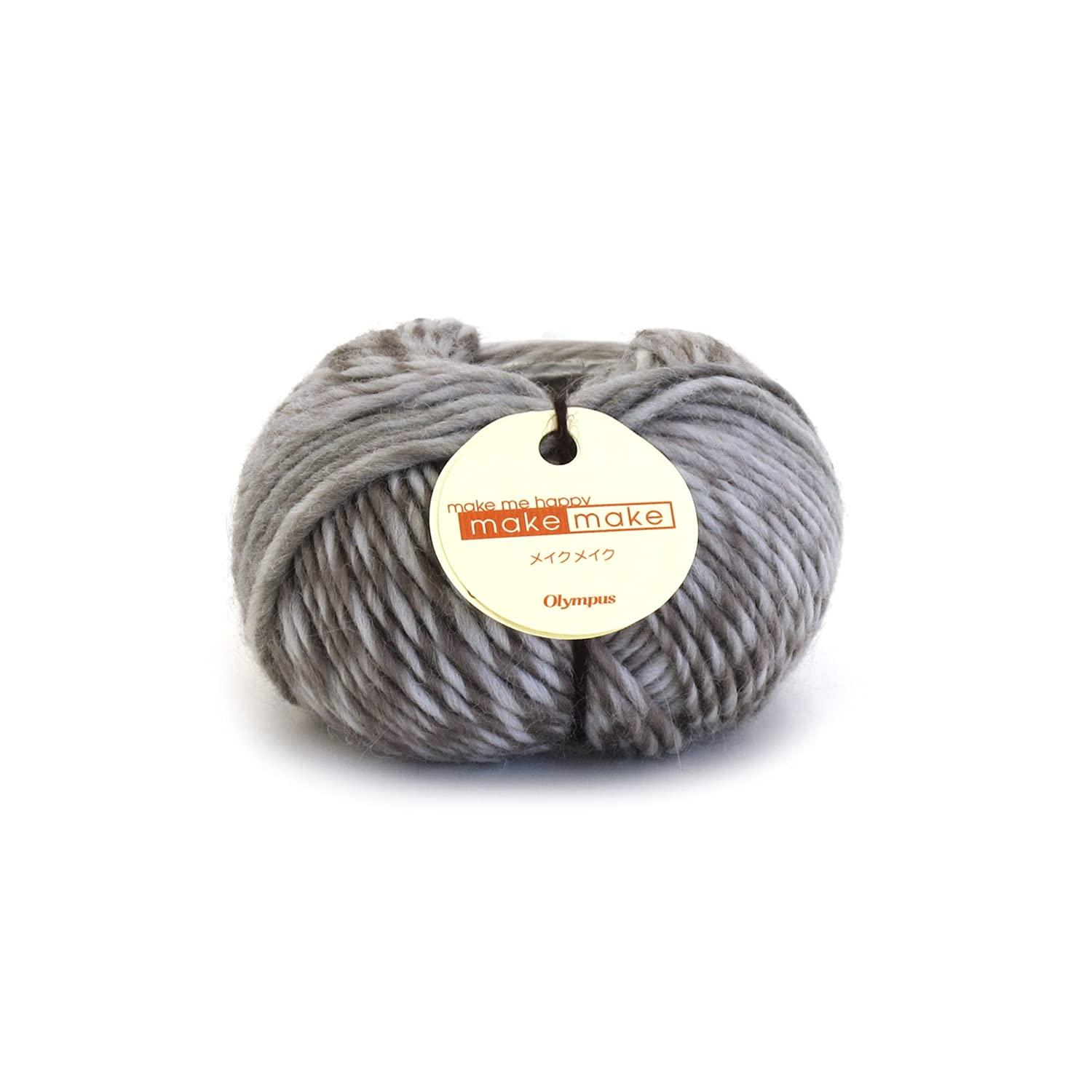 Olimpas Silk Make Make Yarn Medium Weight Col.22 Gray Family 25g Approx. 62m