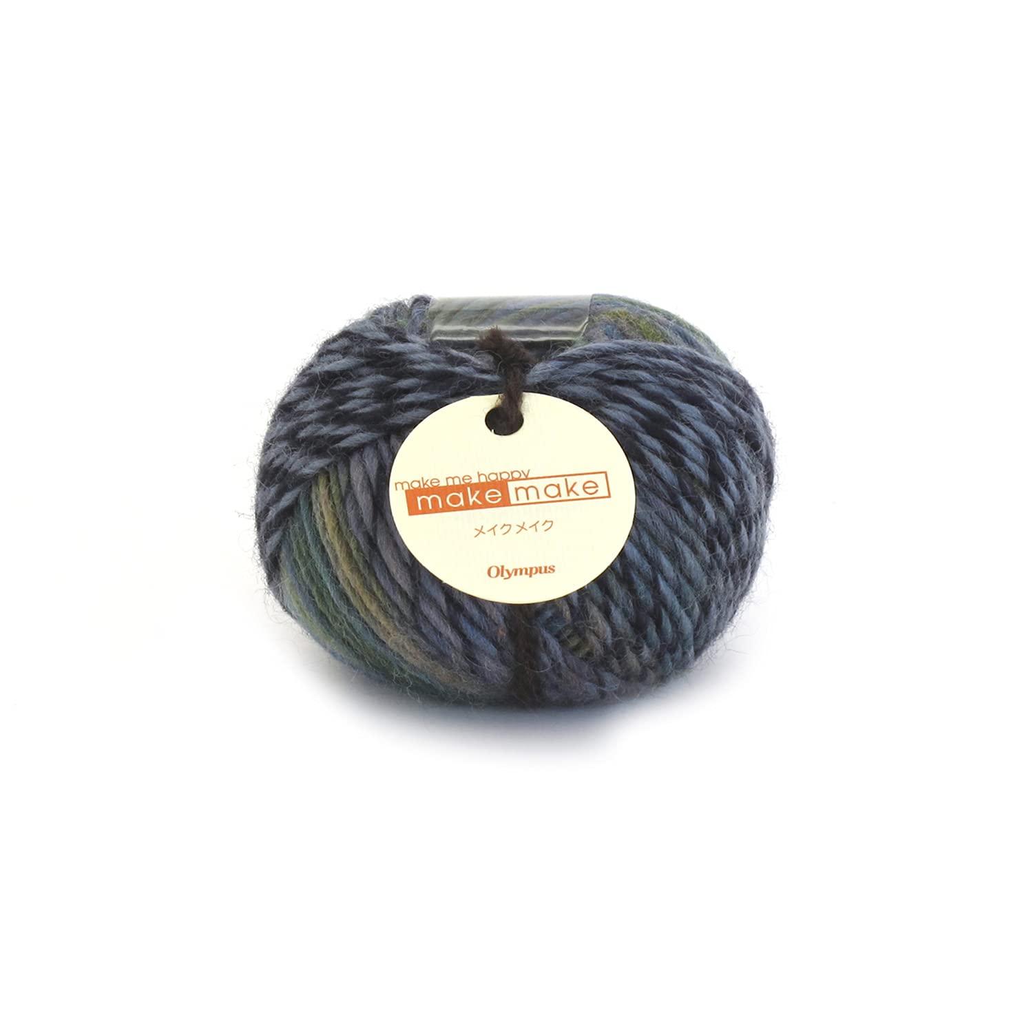 Olimpas Silk Make Make Yarn Medium Weight Col.26 Blue Family 25g Approx. 62m