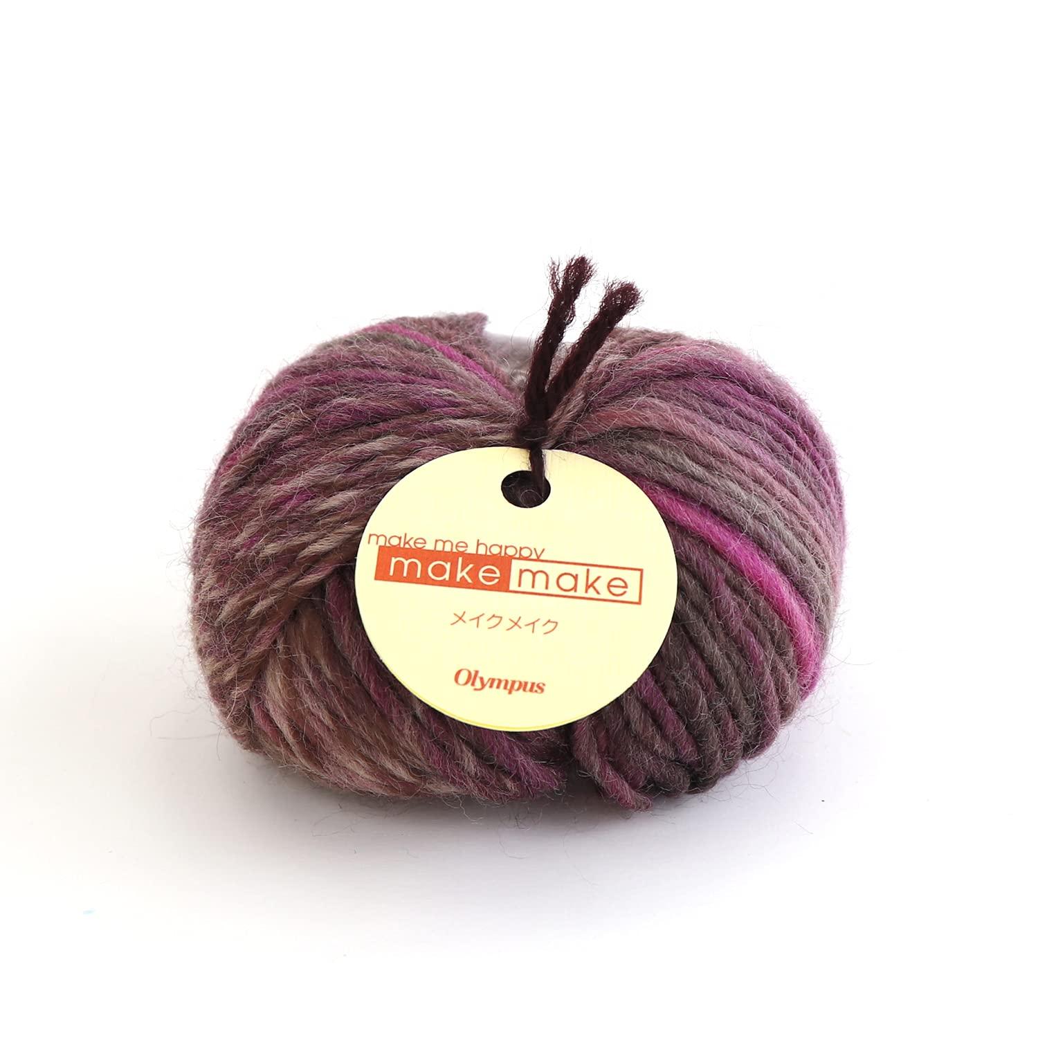 Olimpas Silk Make Make Yarn Medium Weight Col.28 Purple Family 25g Approx. 62m