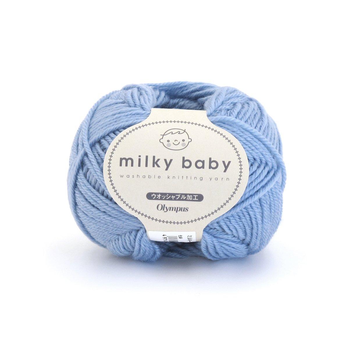 Olimpas Silk Yarn Milky Baby Wool Medium Weight Col.6 Blue Family 40g Approx. 114m