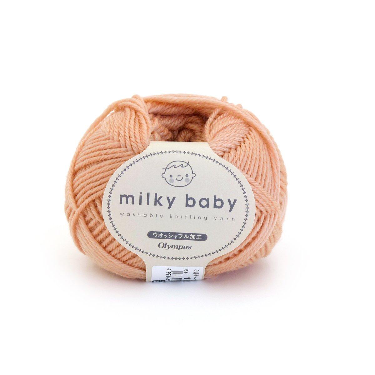Olimpas Silk Yarn Milky Baby Wool Medium Weight Col.13 Orange Family 40g Approx. 114m