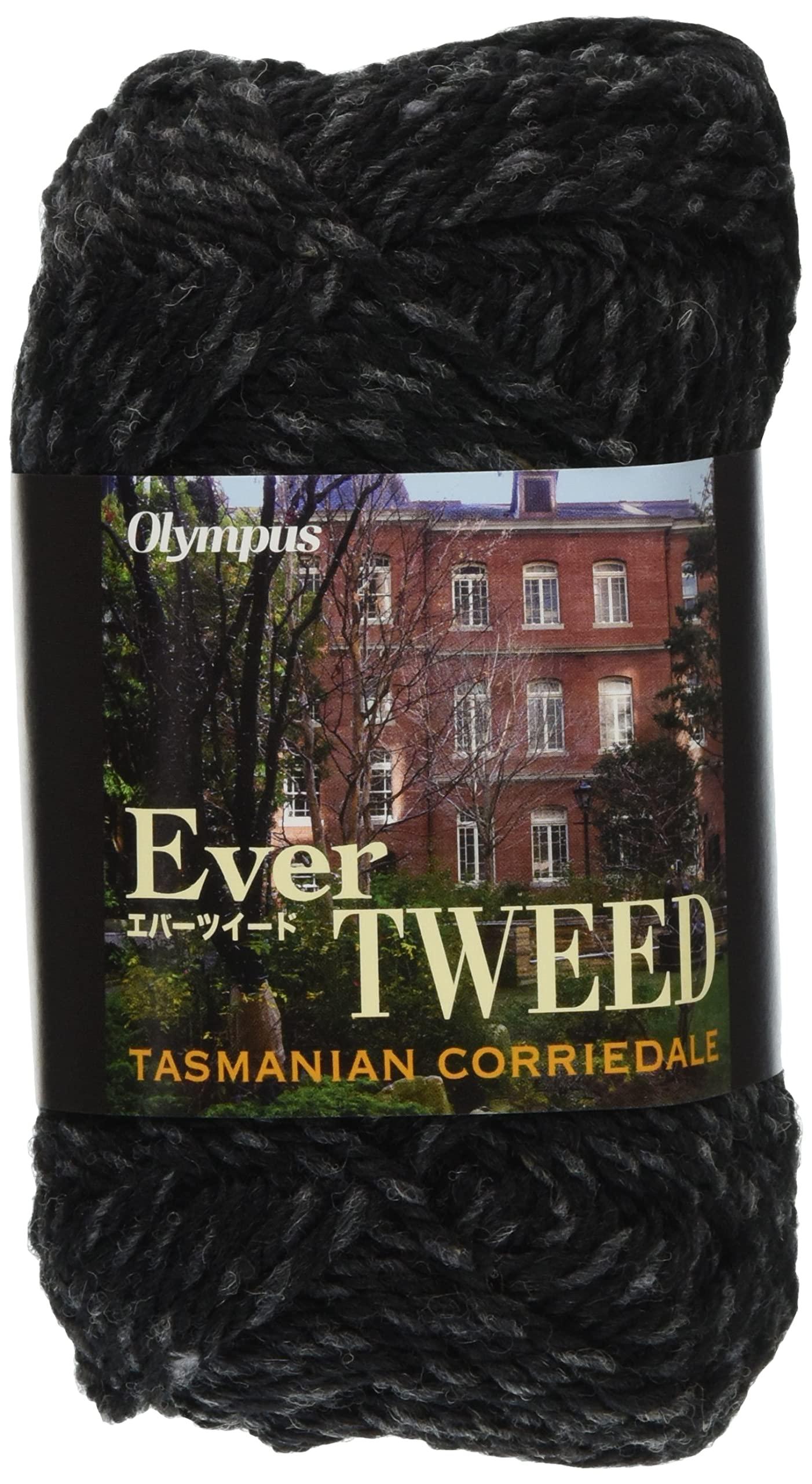 Olimpas Silk Ever Tweed Yarn, Extra Thick, col.59 Black, 40g (approx. 78m)