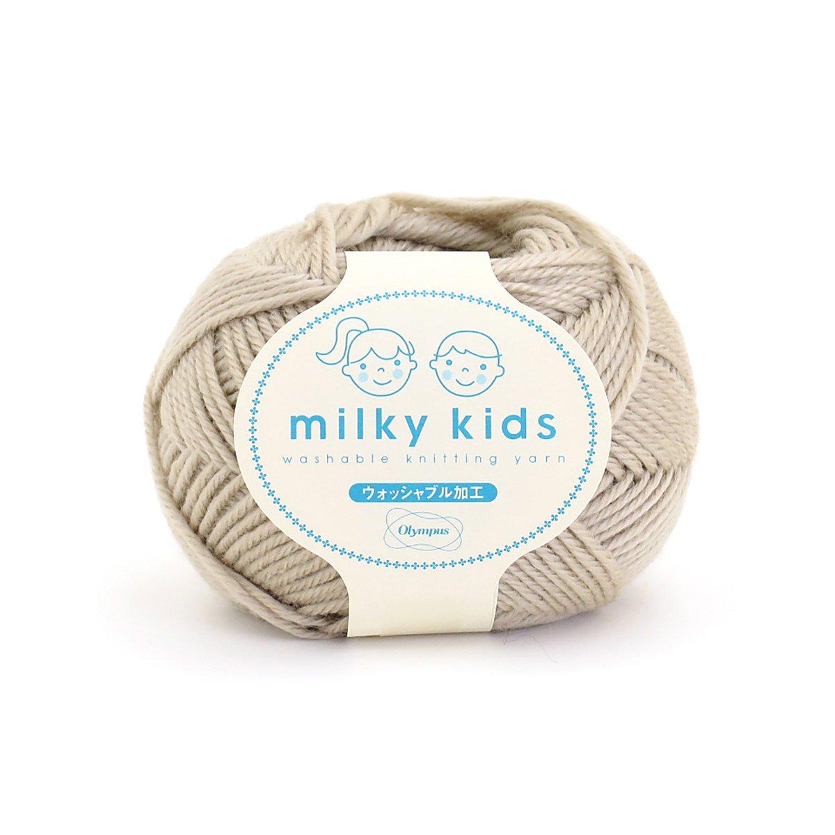 Olimpas Silk Milky Kids Yarn Medium Weight Col.52 Beige Family 40g Approx. 98m