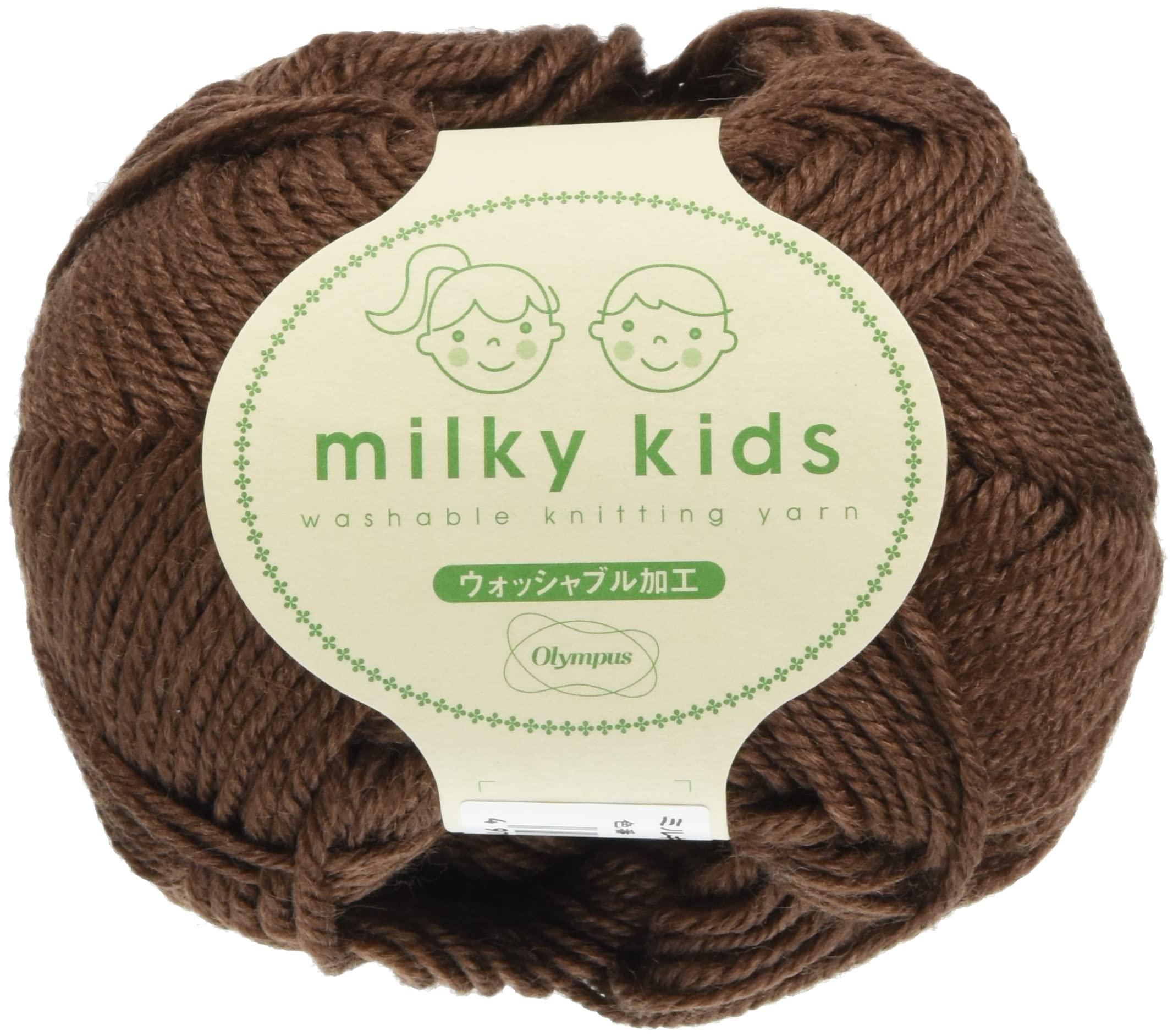 Olimpas Silk Milky Kids Yarn Medium Weight Col.60 Brown Family 40g Approx. 98m