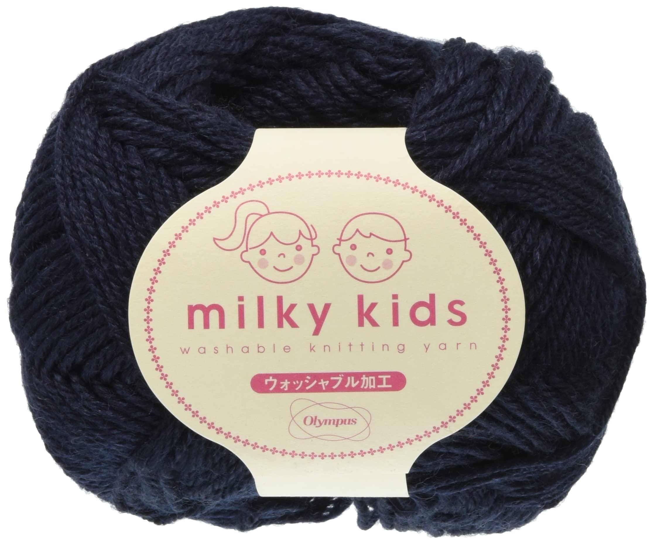 Olimpas Silk Milky Kids Yarn Medium Weight Col.61 Blue Family 40g Approx. 98m