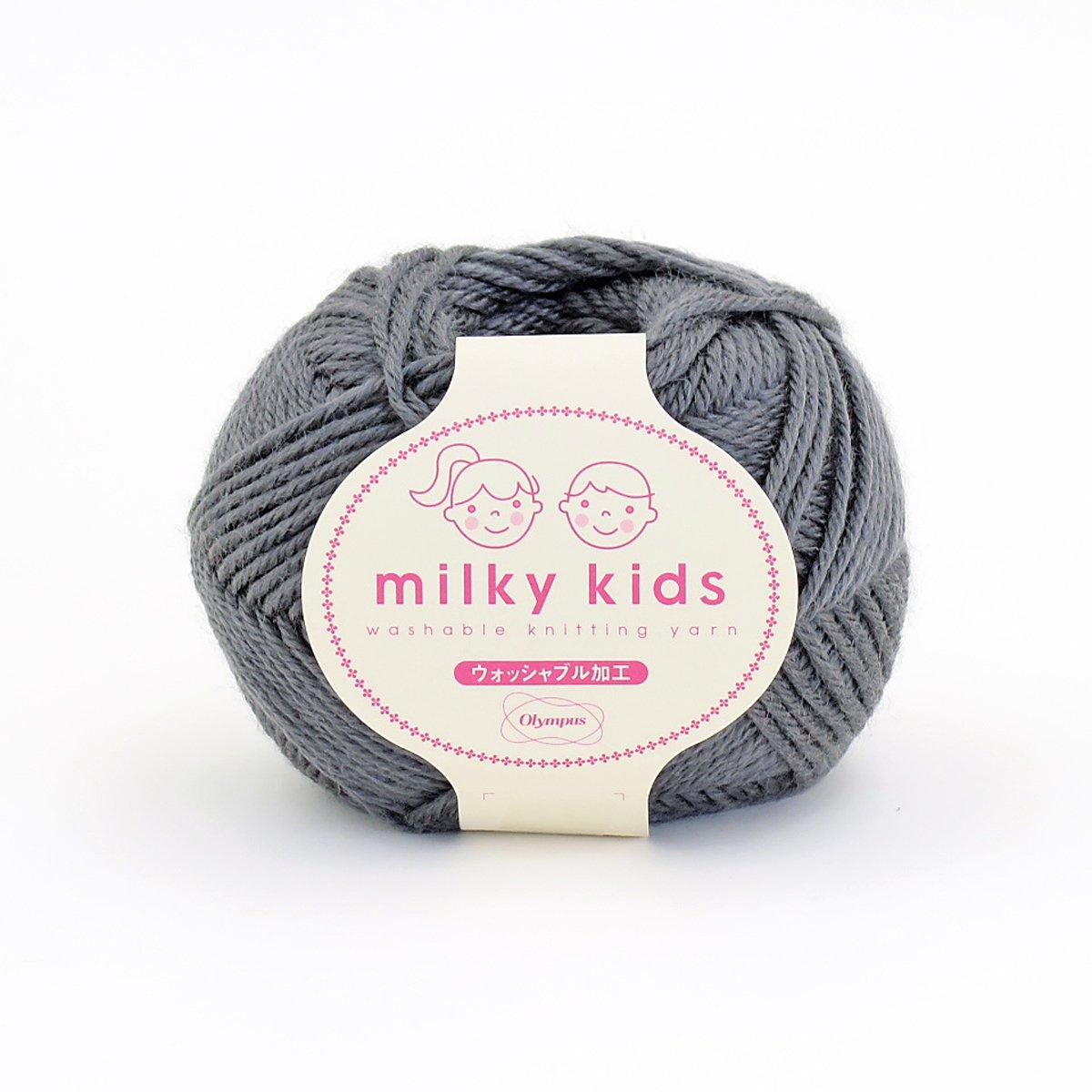 Olimpas Silk Milky Kids Yarn Medium Weight Col.62 Gray Family 40g Approx. 98m