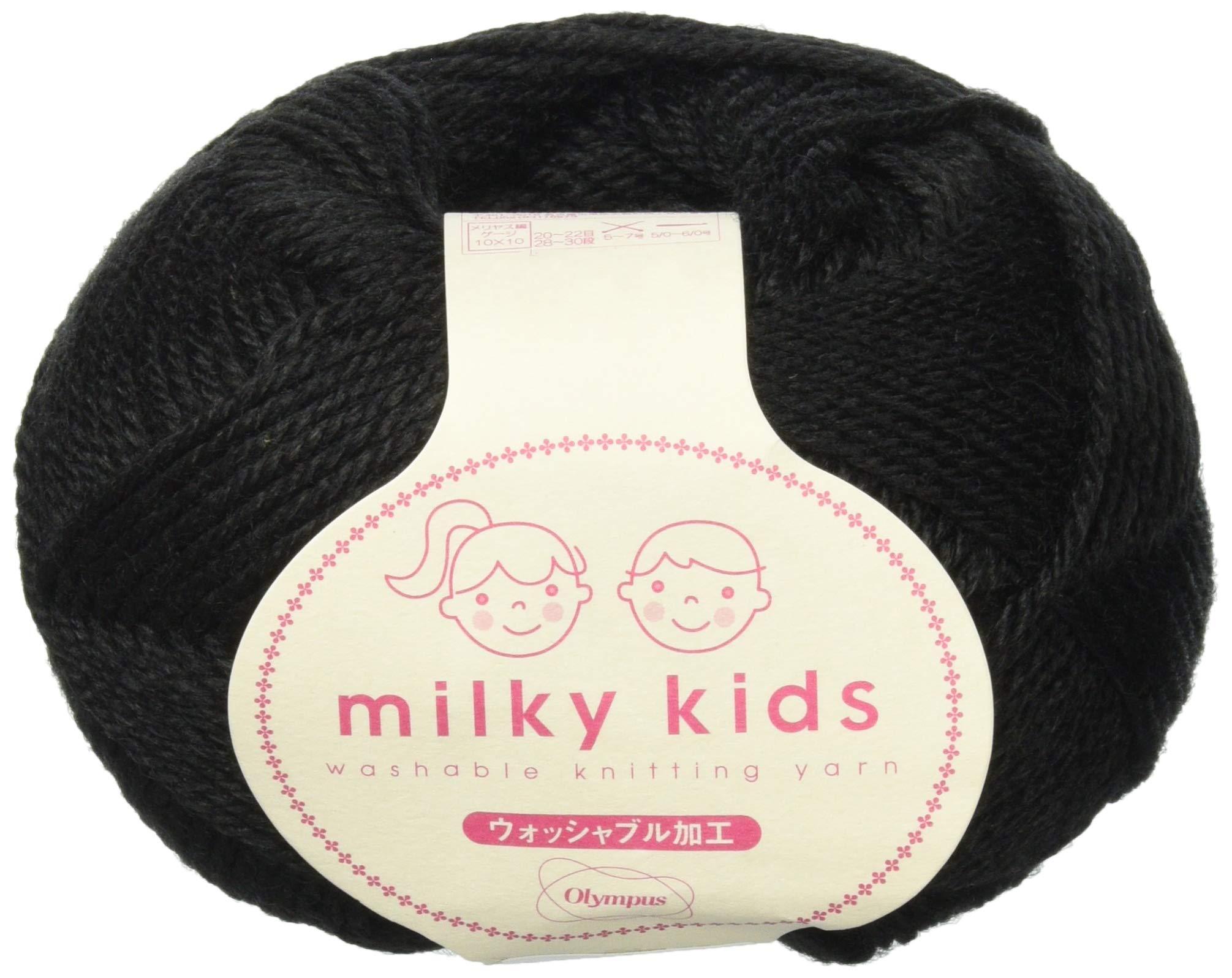 Olimpas Silk Milky Kids Yarn Medium Weight Col.63 Black Series 40g Approx. 98m