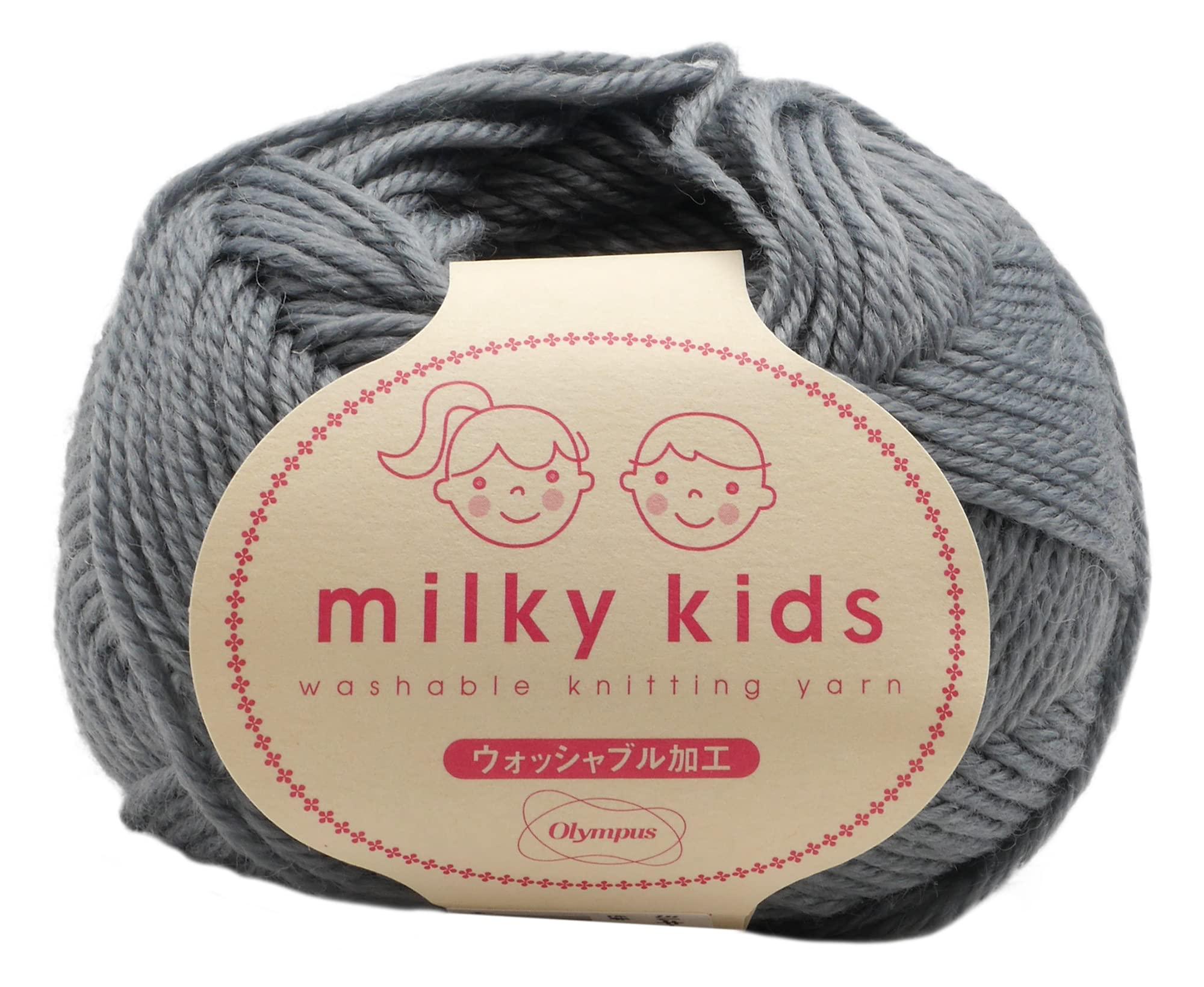 Olimpas Hand-Knitting Yarn, Medium Weight, Milky Kids COL.69 Gray Tone, Approx. 40g/98m
