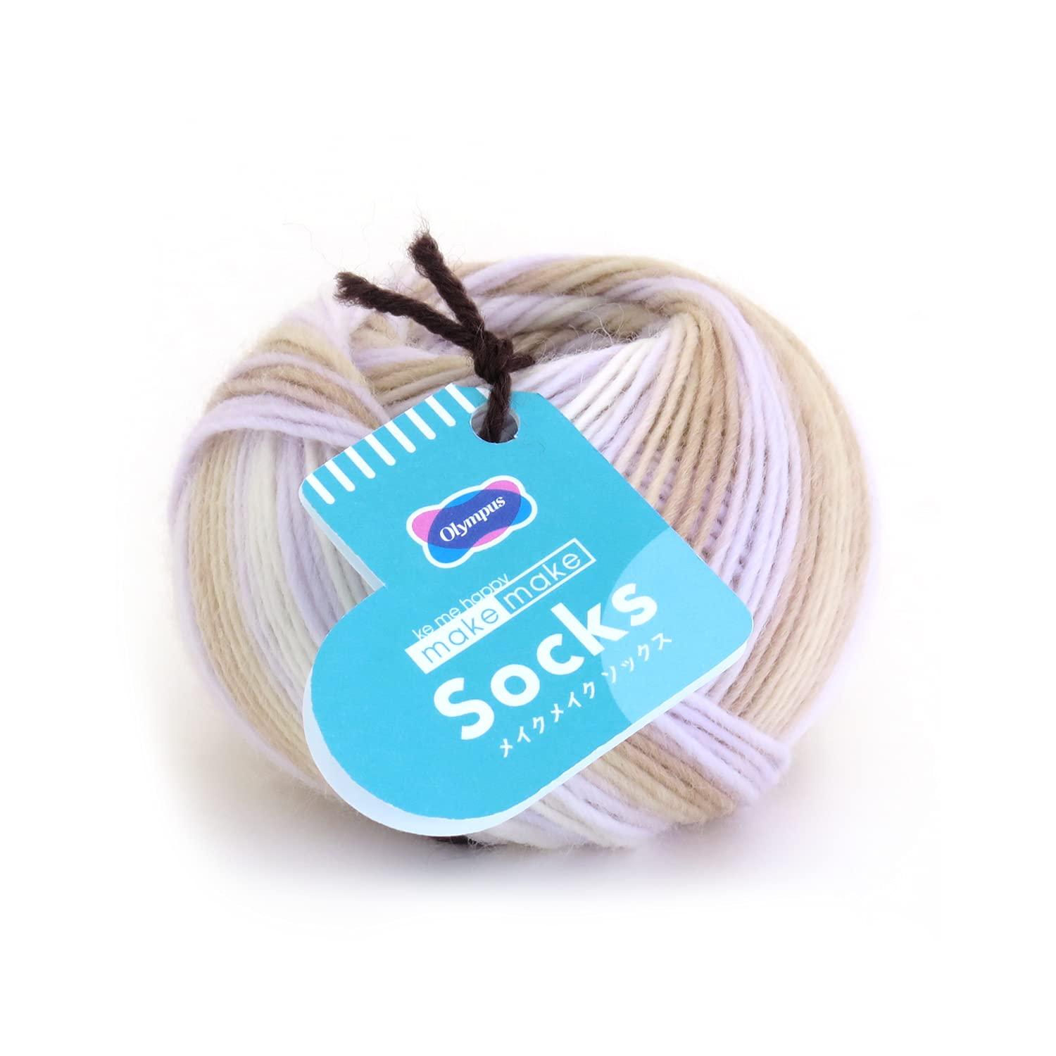 Olimpas Silk Make Make Socks Yarn Medium Weight Col.901 Beige Family 25g Approx. 98m