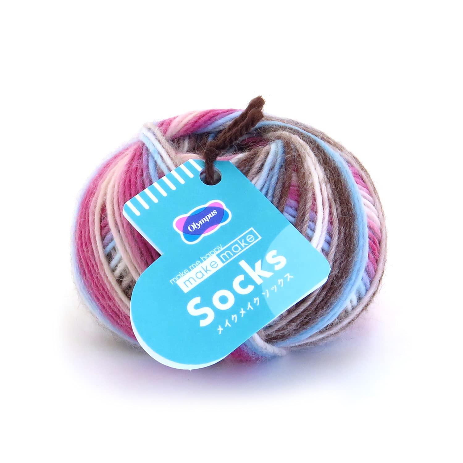 Olimpas Silk Make Make Socks Yarn Medium Weight Col.906 Brown Family 25g Approx. 98m