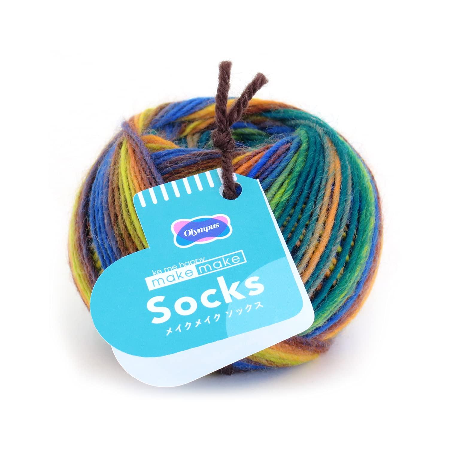 Olimpas Silk Make Make Socks Yarn Medium Weight Col.907 Brown Family 25g Approx. 98m